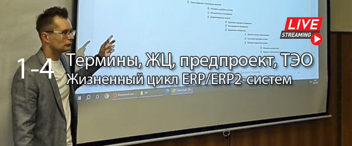lifecyclestream0-4